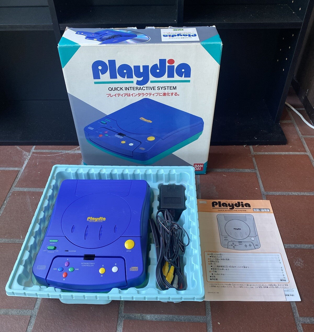 BANDAI Playdia Boxed Console W/ Box + Manual • RARE!! • Japan Exclusive • BA-001