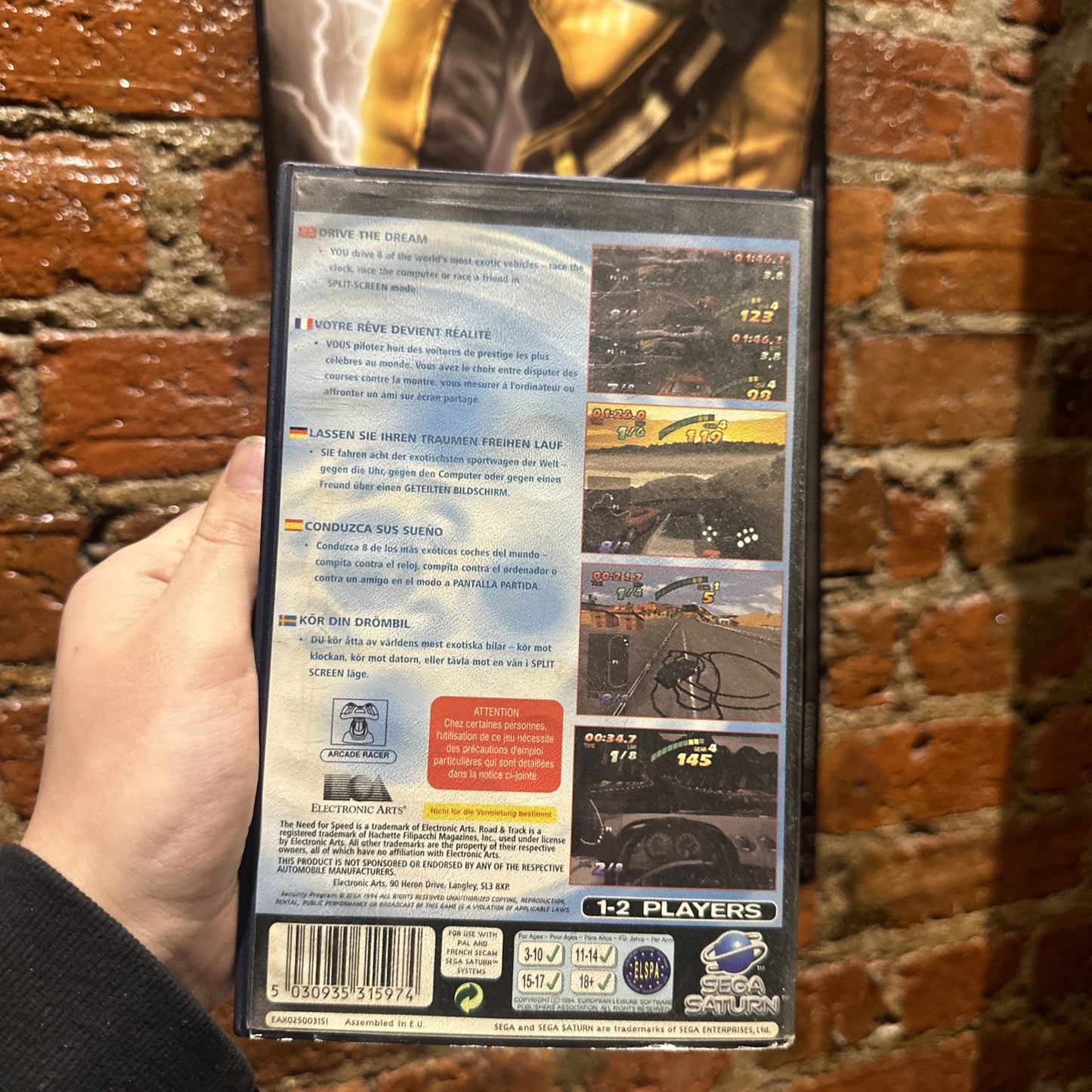 The Need For Speed • Sega Saturn Game + Manual PAL (1996) Complete • Car Racing