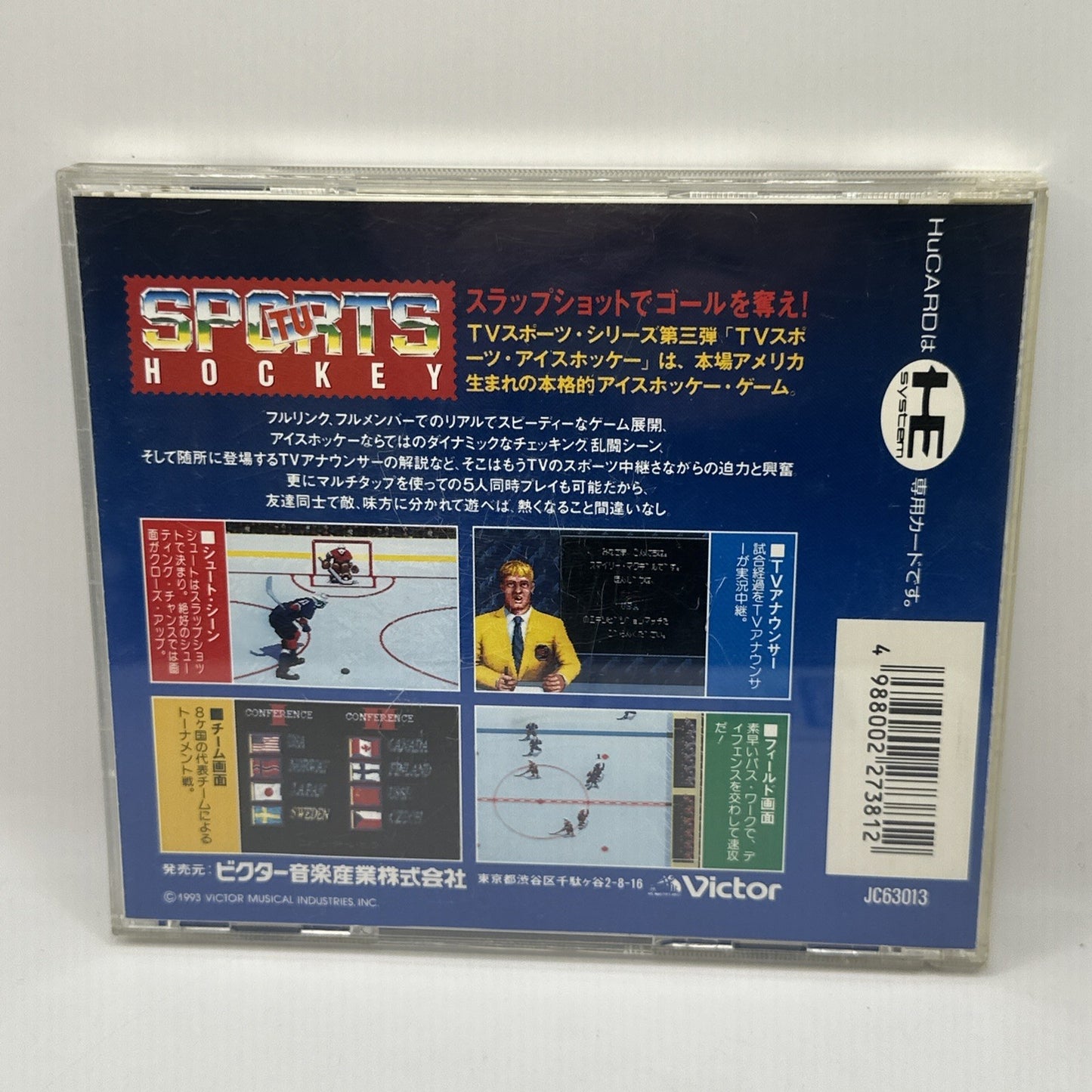 TV SPORTS HOCKEY • PC Engine Game + Manual (1993) Complete • Ice Hockey Hucard