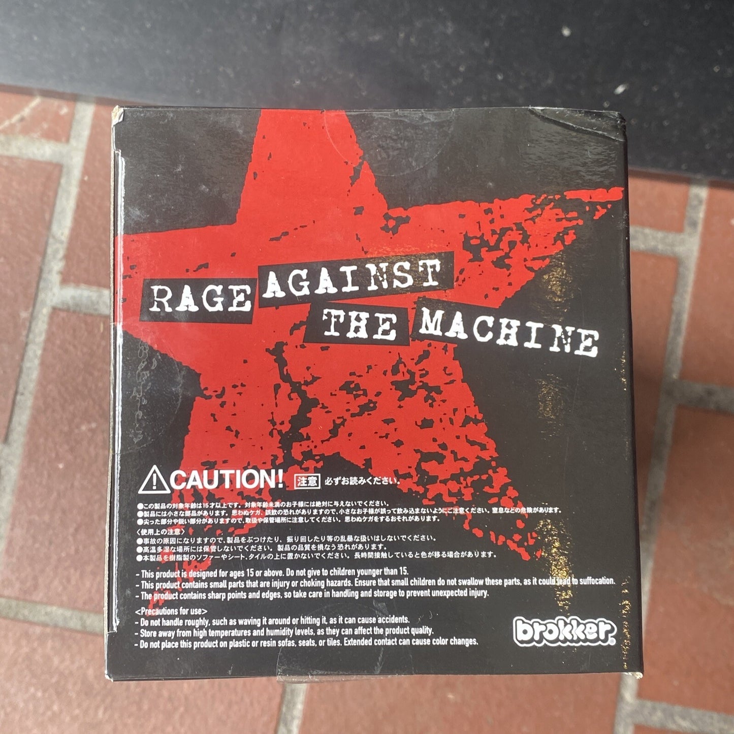 Brokker Rage Against the Machine Dolls / Figures (2019) BW-002 • RATM Toys