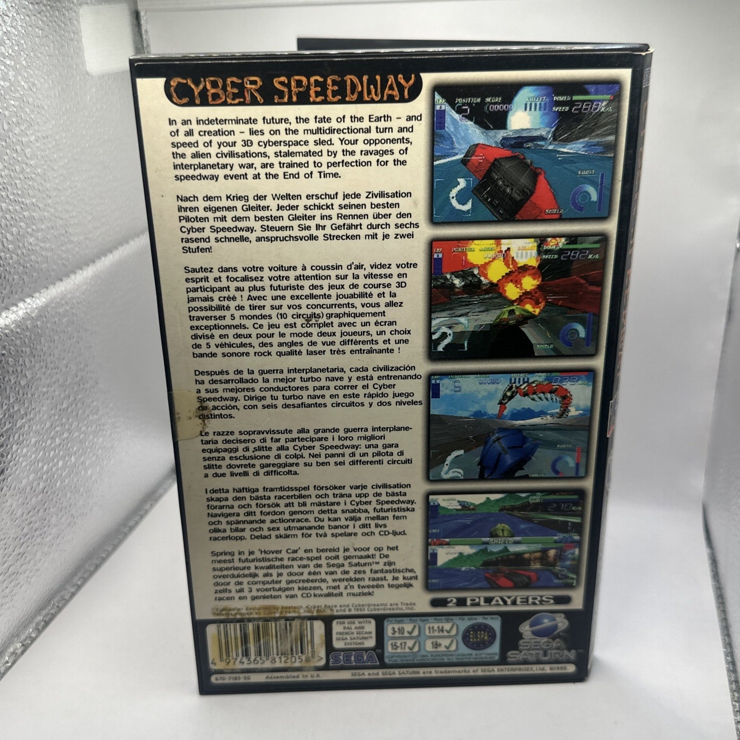Cyber Speedway Sega Saturn Game + Manual (1995) PAL • Complete CIB • Racing