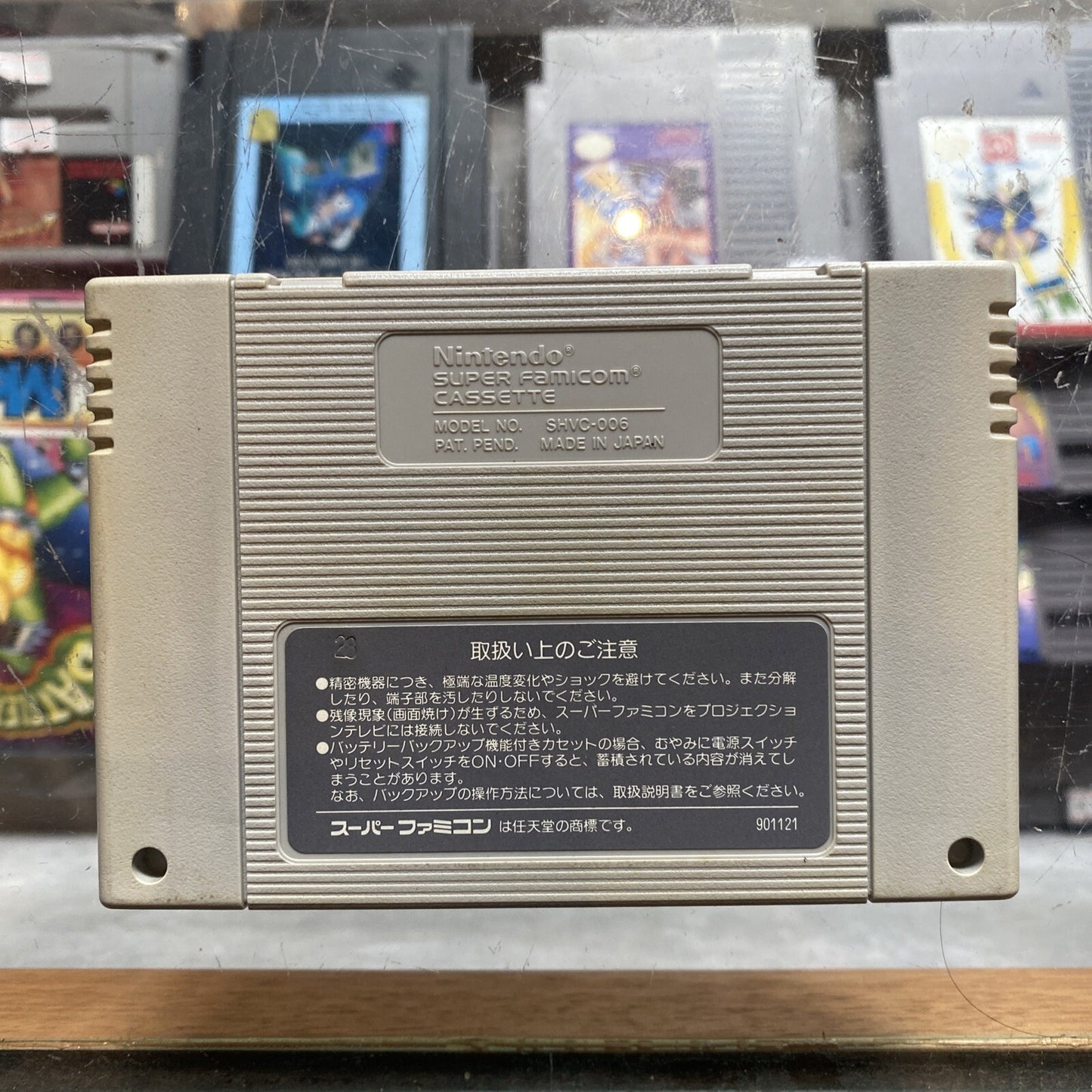 Romancing Saga Super Famicom Game • Cartridge Only • NTSC-J Japan Import