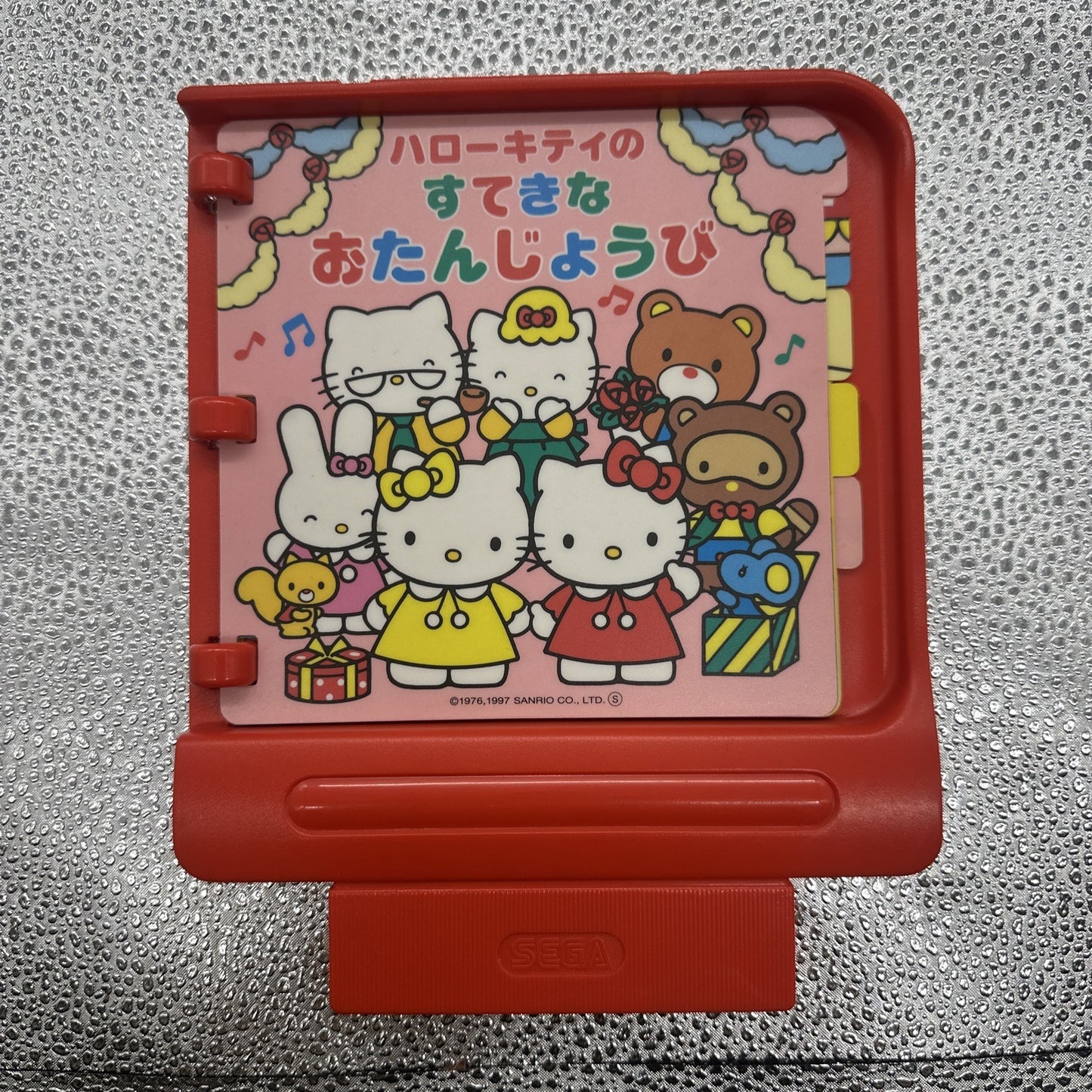 Hello Kitty Sutekina Tanjobi SEGA Pico Game + Manual Boxed Complete Sanrio 1997