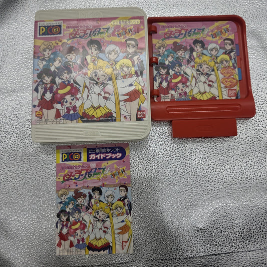 Sailor Moon Sailor Stars Tokimeki Party Sega Pico Game + Manual (1996) Complete