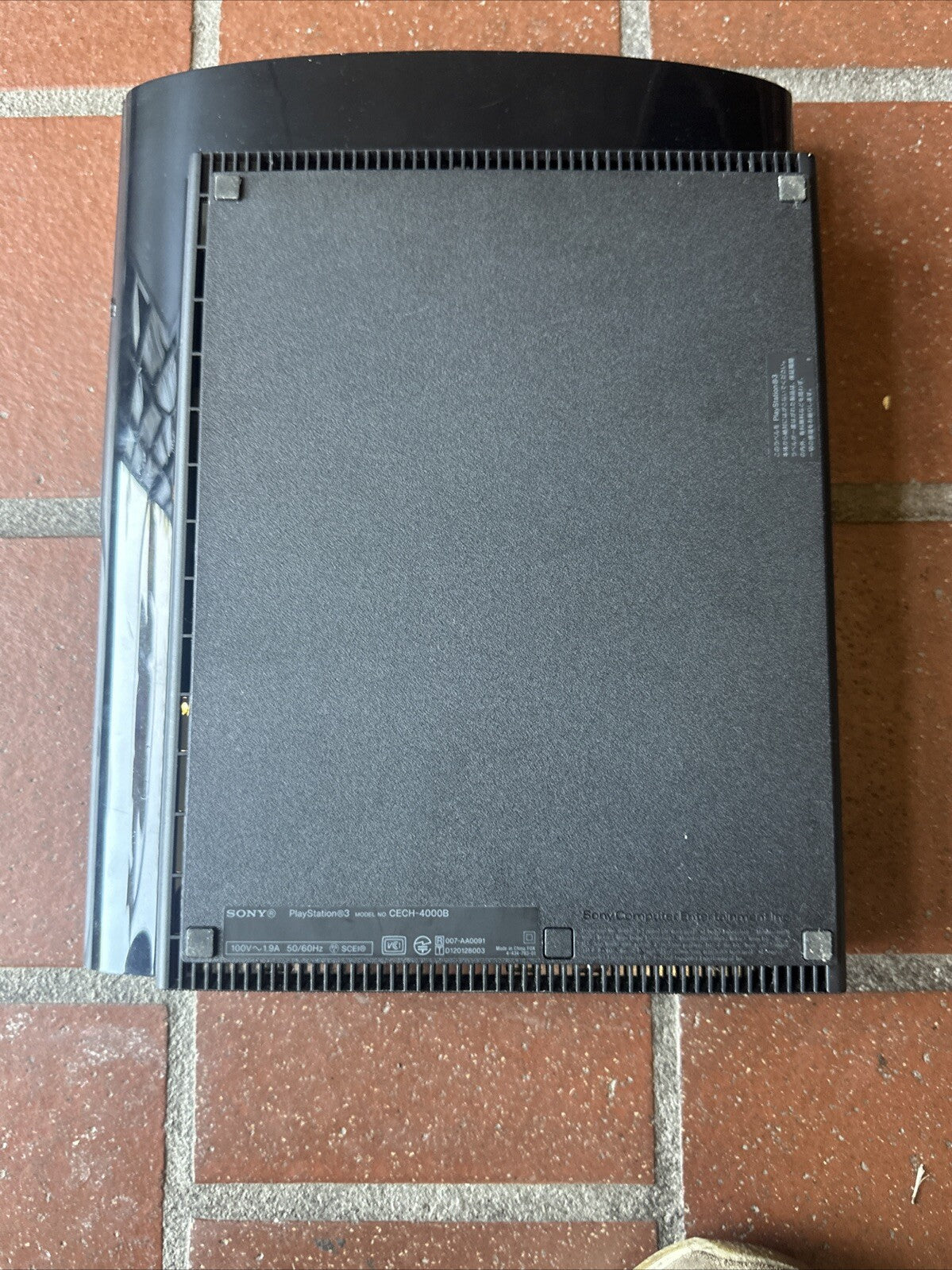 Yakuza 5 Emblem Edition PlayStation 3 PS3 Console • Limited Ryu Ga Gotoku