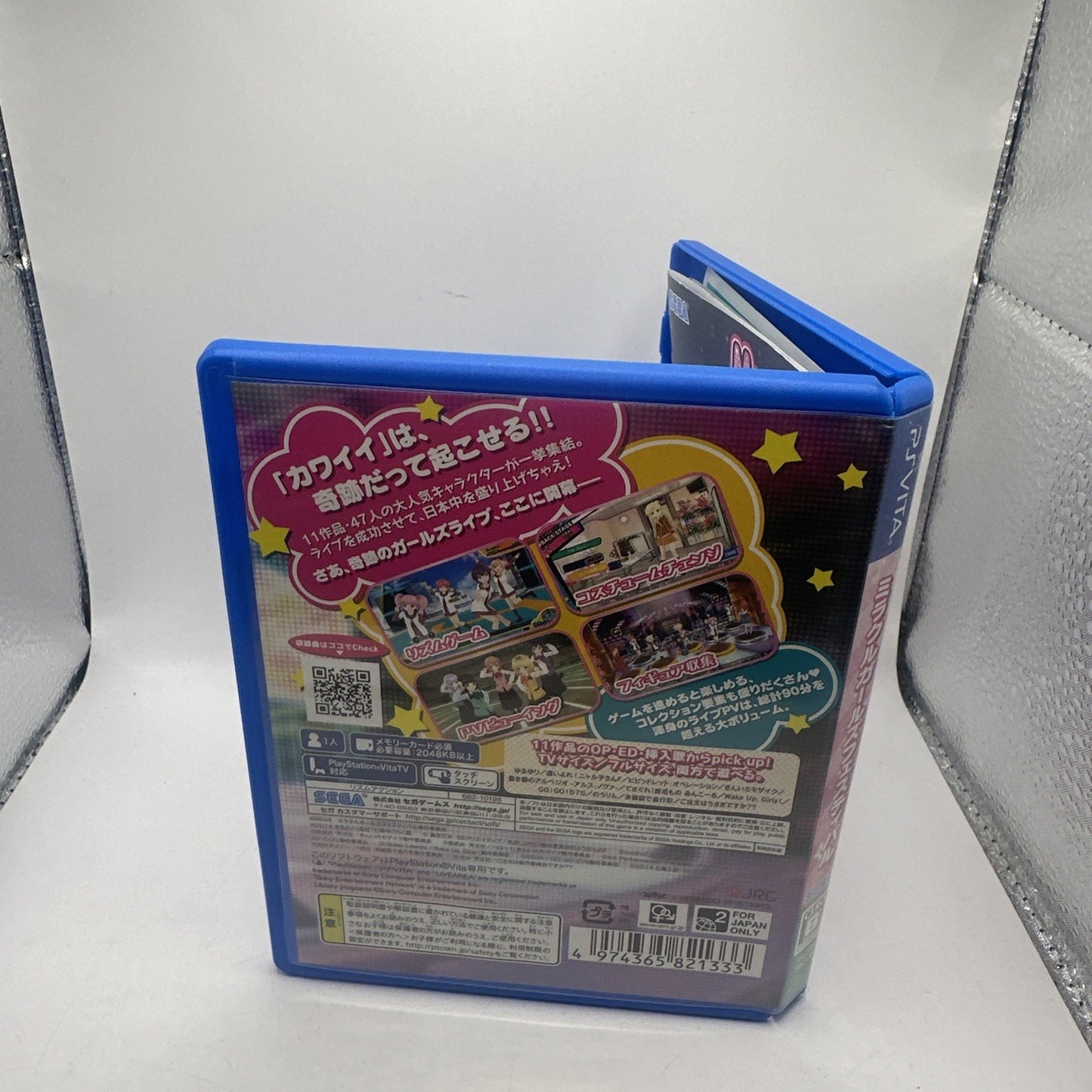 Miracle Girls Festival • PS Vita PlayStation Vita Game (2014) Region Free Japan