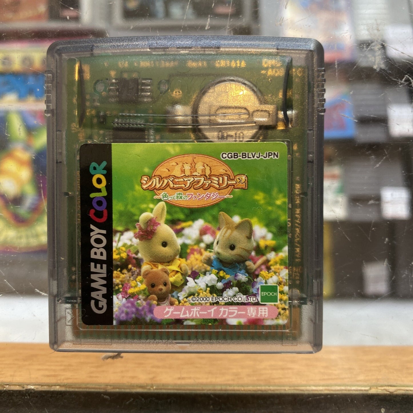 Sylvanian Families 2 Nintendo Gameboy Color Game • Cartridge Only • Japan Import