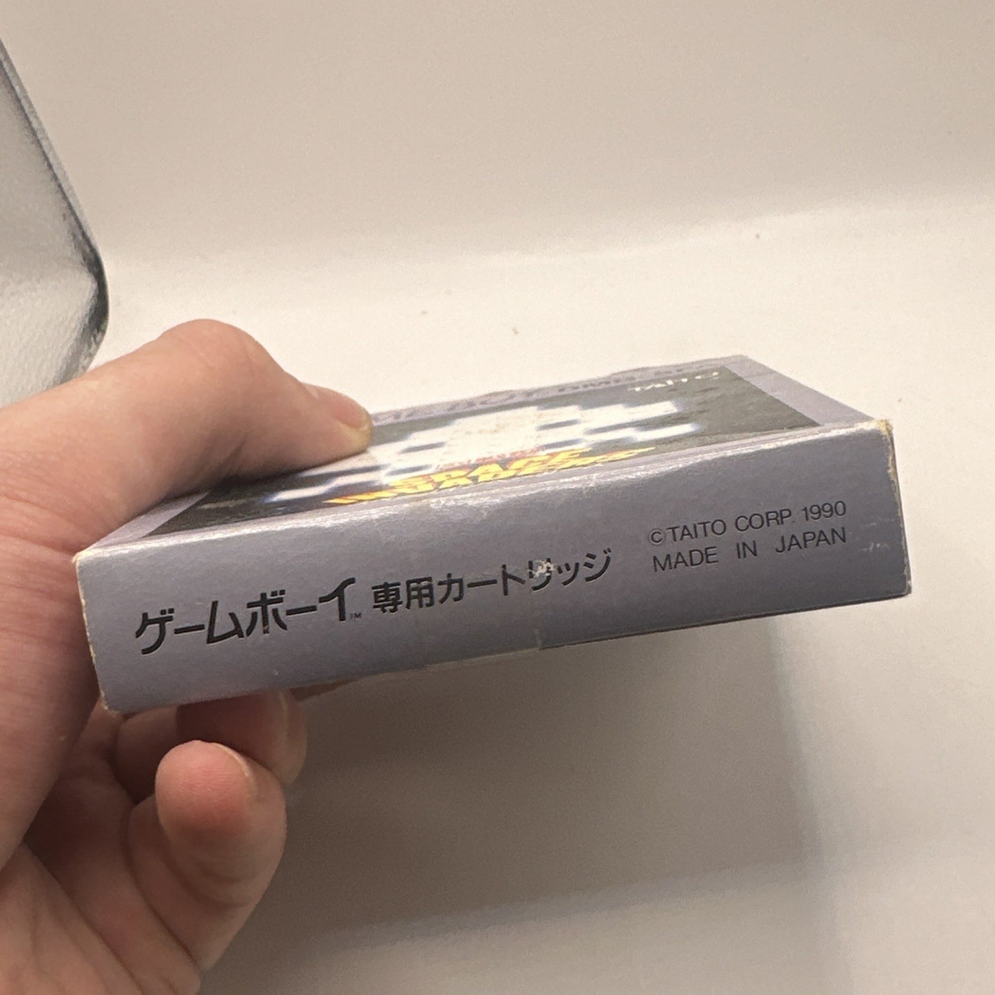 SPACE INVADERS • Nintendo Gameboy Game + Box/Manual 1990 Boxed Complete Japanese