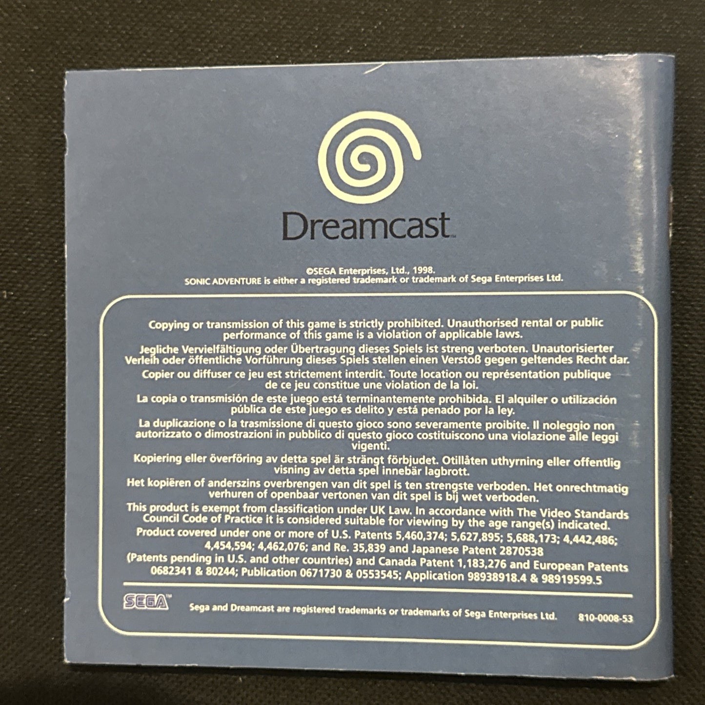 Sonic Adventure • Sega Dreamcast Game + Manual (1998) PAL • Complete CIB • VGC