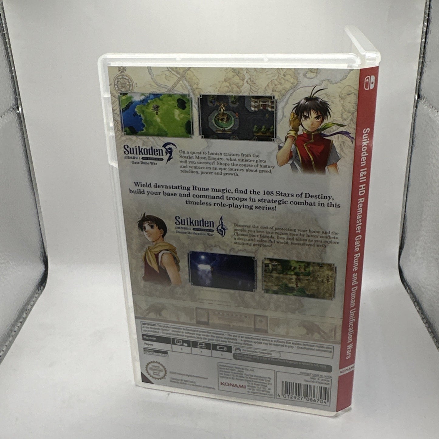 Suikoden I & II HD Remaster • Nintendo Switch Game (2025) Australian Release AUS