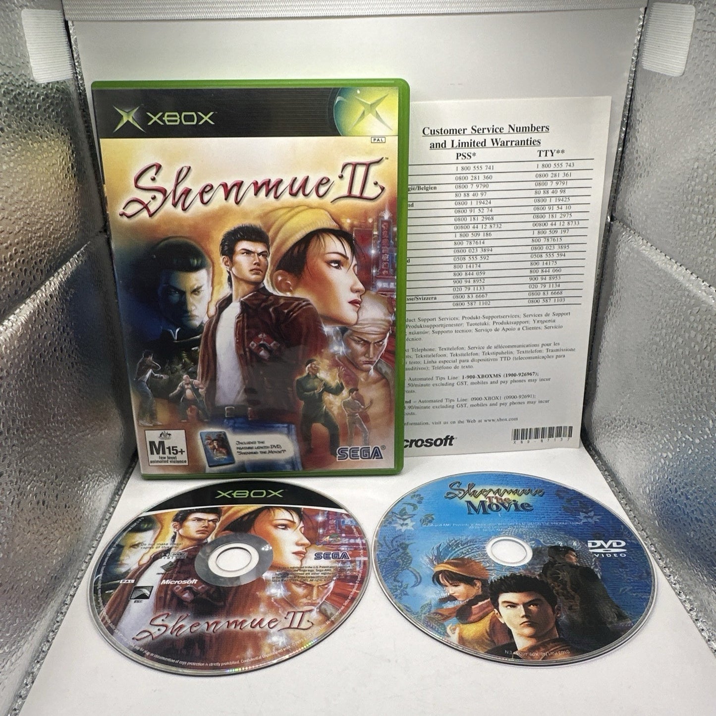 Shenmue II • Xbox Original Game + Bonus Movie Disc (2001) PAL AUS • SEGA