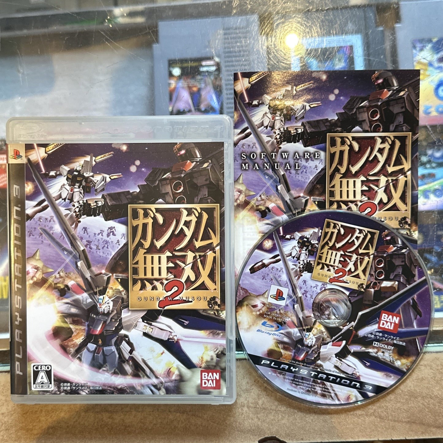 Gundam Musou 2 • PlayStation 3 PS3 Game + Manual (2008) Japan Import AUS SELLER