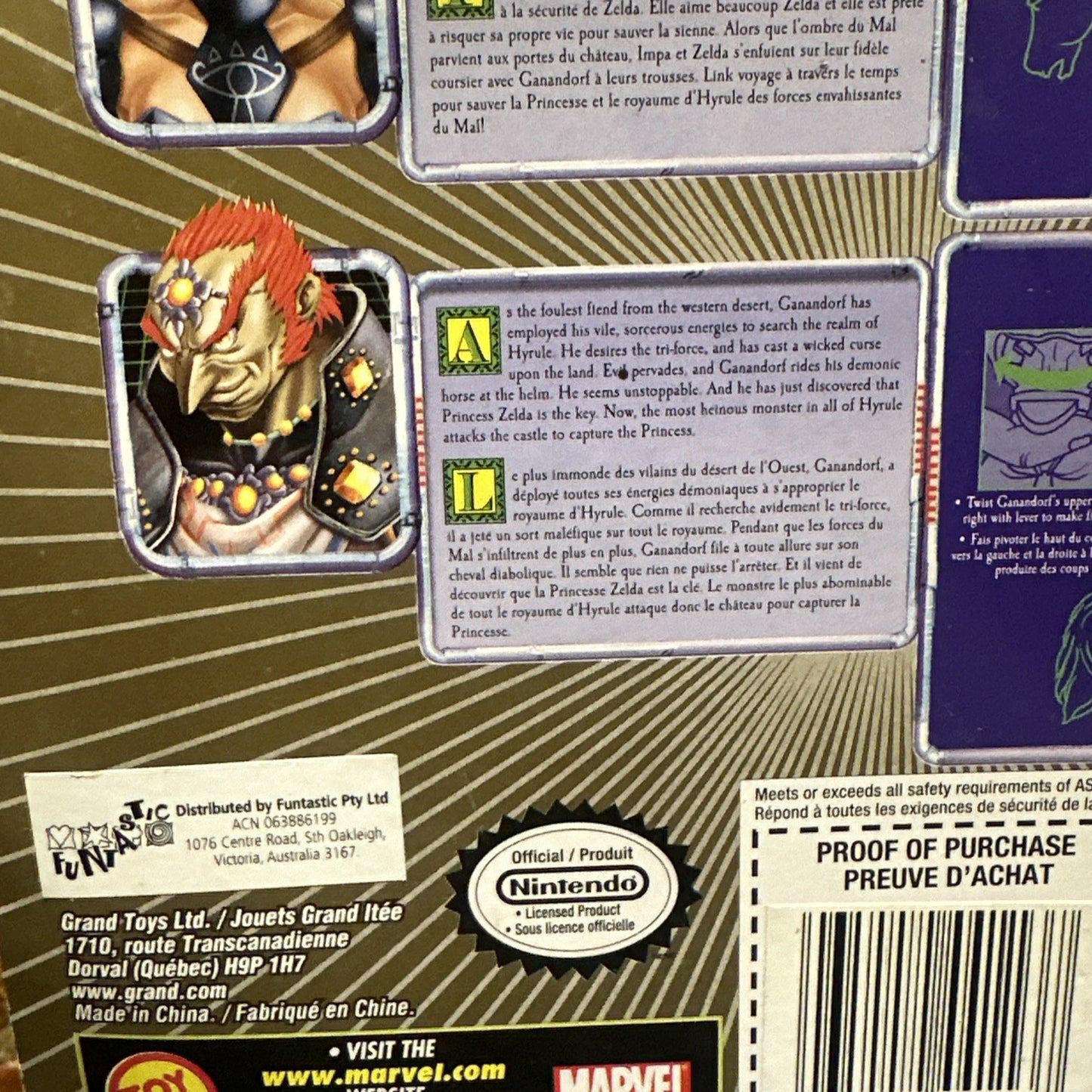 Impa • Legend Of Zelda Ocarina Of Time Figure NEW SEALED (2001) Toy Biz Toybiz