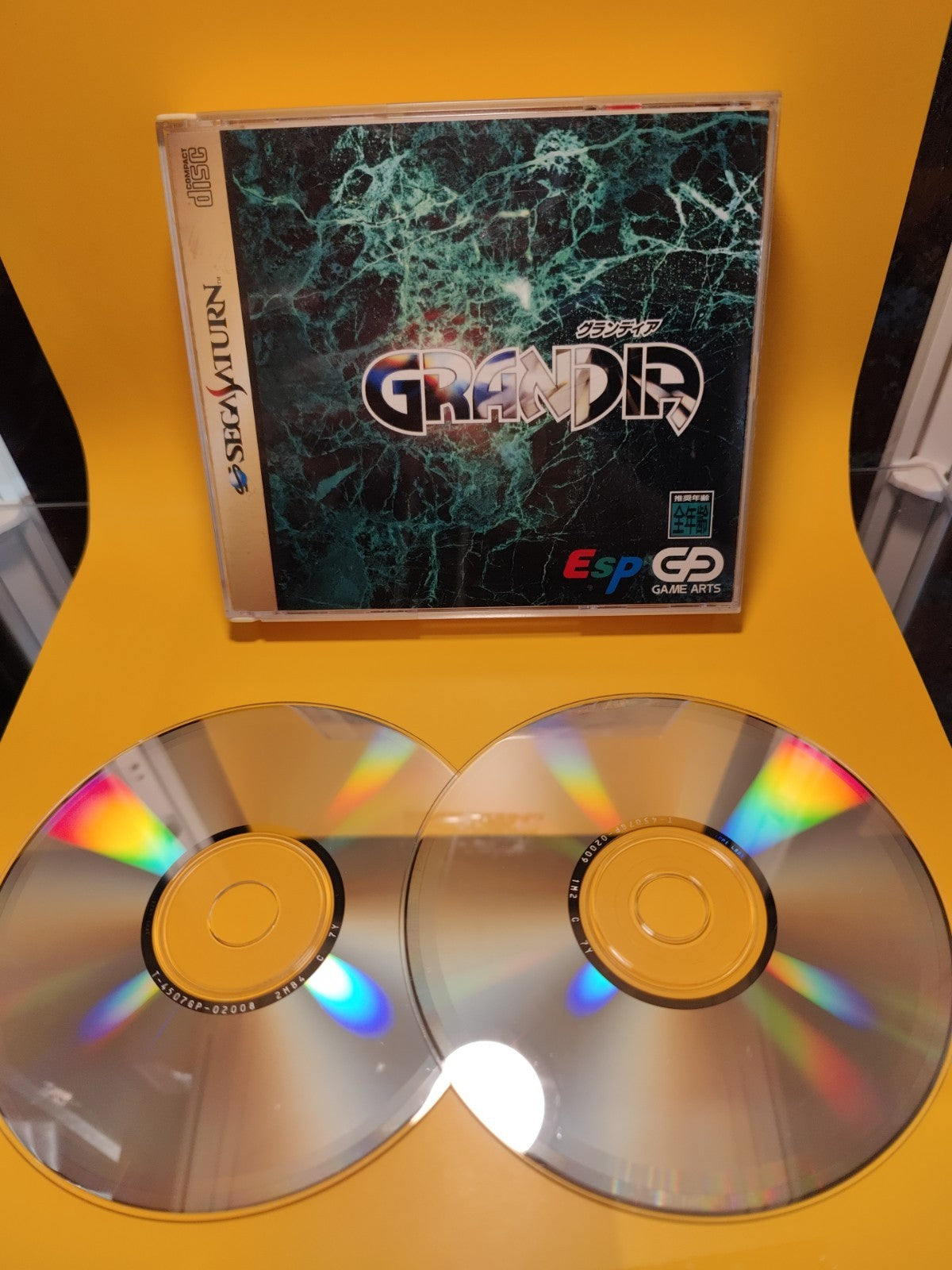 Grandia • Sega Saturn Game (1997) NTSC-J • Complete