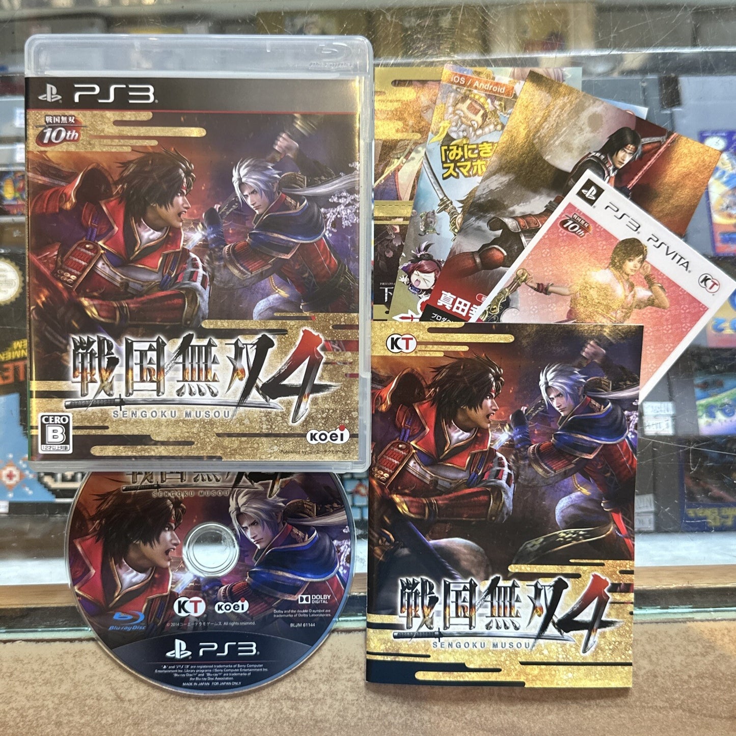 Samurai Warriors 4 / Sengoku Musou 4 Playstation 3 PS3 + Manual (2014) Japanese