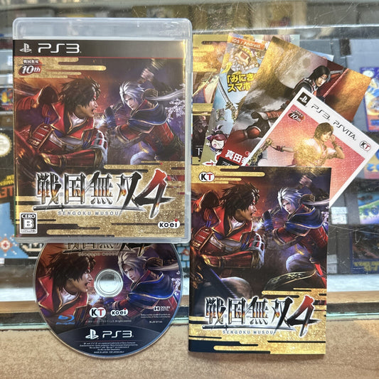 Samurai Warriors 4 / Sengoku Musou 4 Playstation 3 PS3 + Manual (2014) Japanese