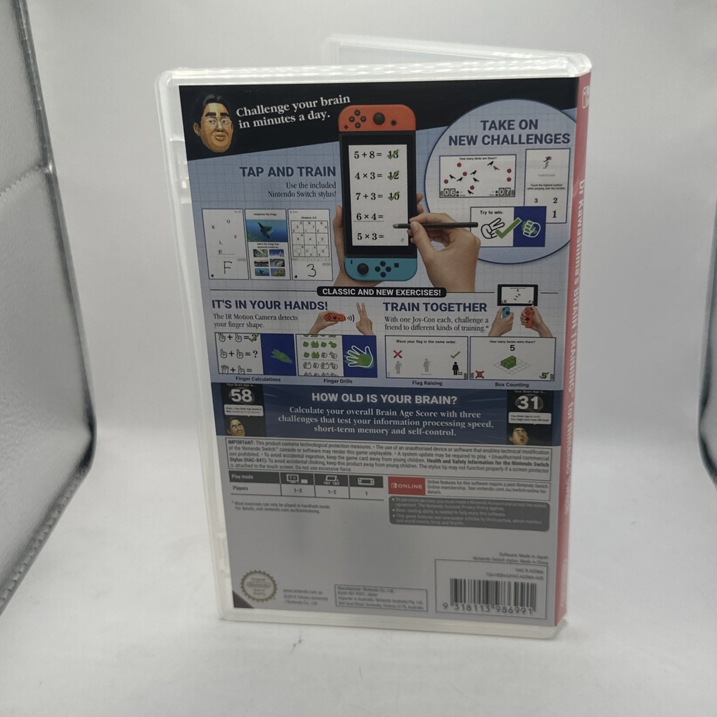 Dr Kawashima’s Brain Training • Nintendo Switch Game + Stylus (2019) Complete