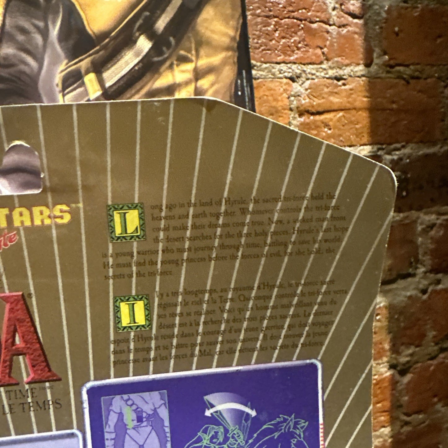 Impa • Legend Of Zelda Ocarina Of Time Figure NEW SEALED (2001) Toy Biz Toybiz