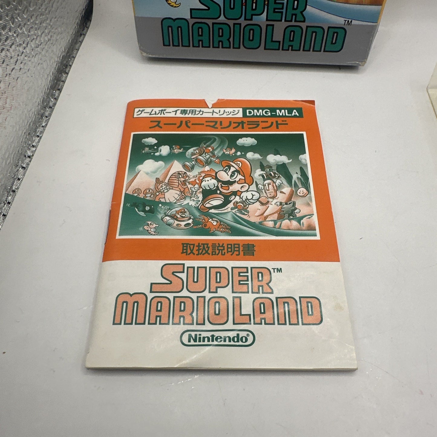Super Mario Land • Nintendo GameBoy Game + Box & Manual (1989) Boxed Complete