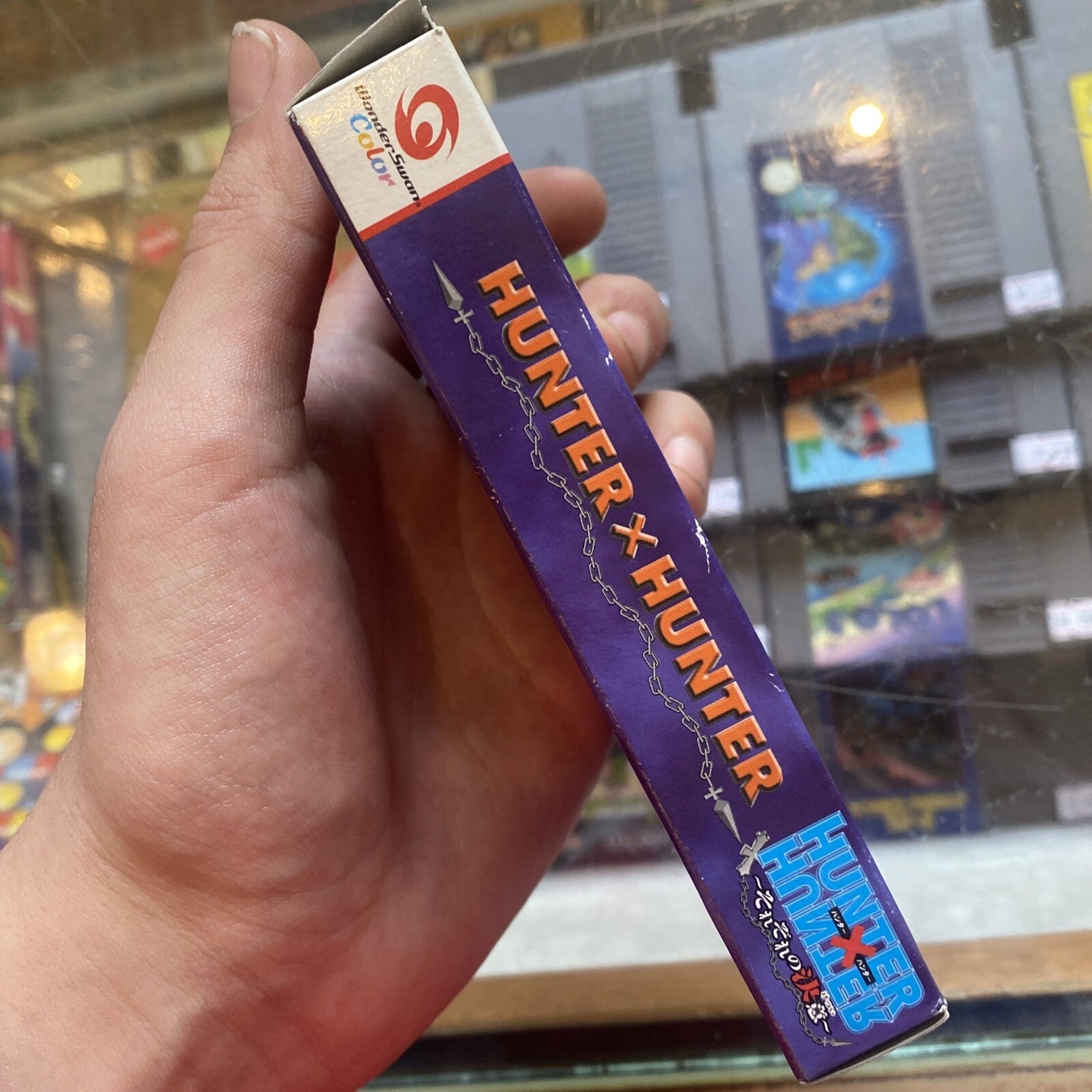 Hunter X Hunter: Each One’s Determination WonderSwan Color Game Boxed + Manual