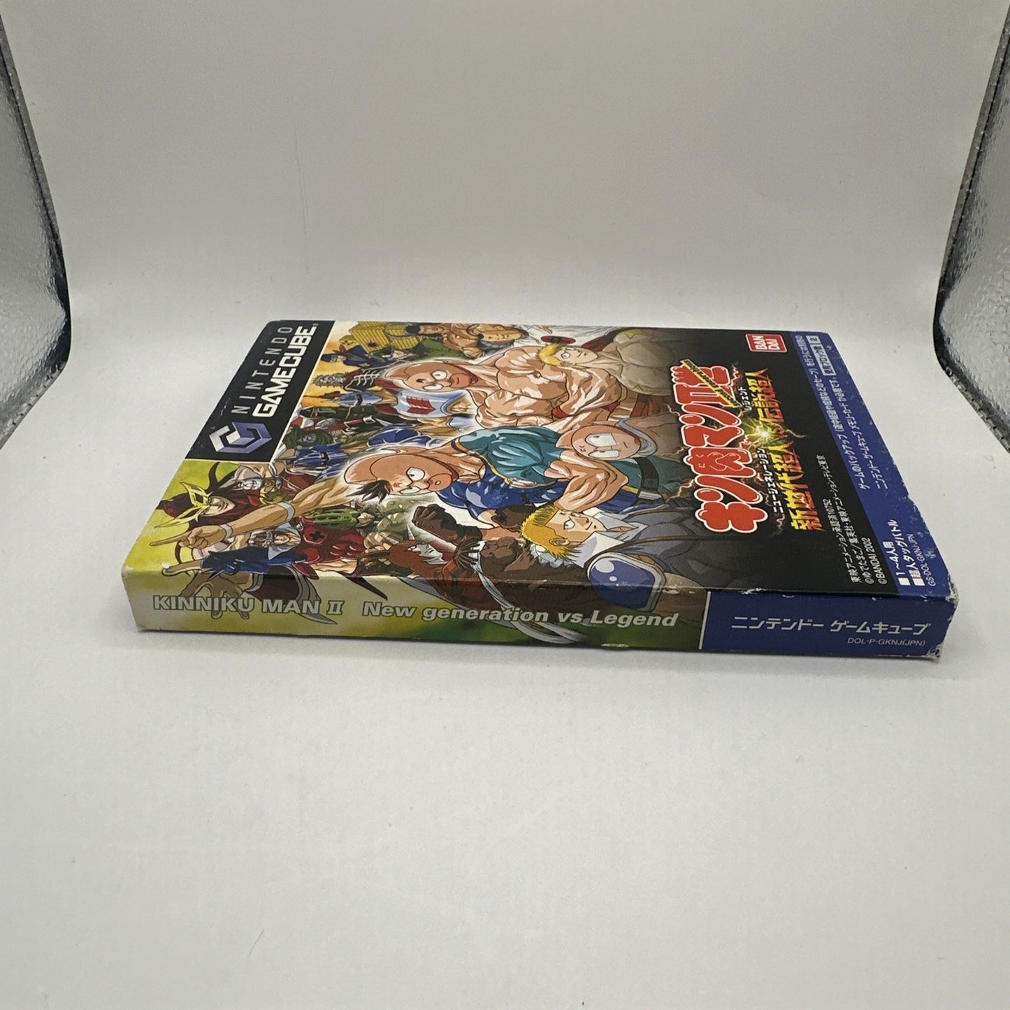 Kinniku Man II: New Generation Vs Legend • Nintendo GameCube CIB Ultimate Muscle