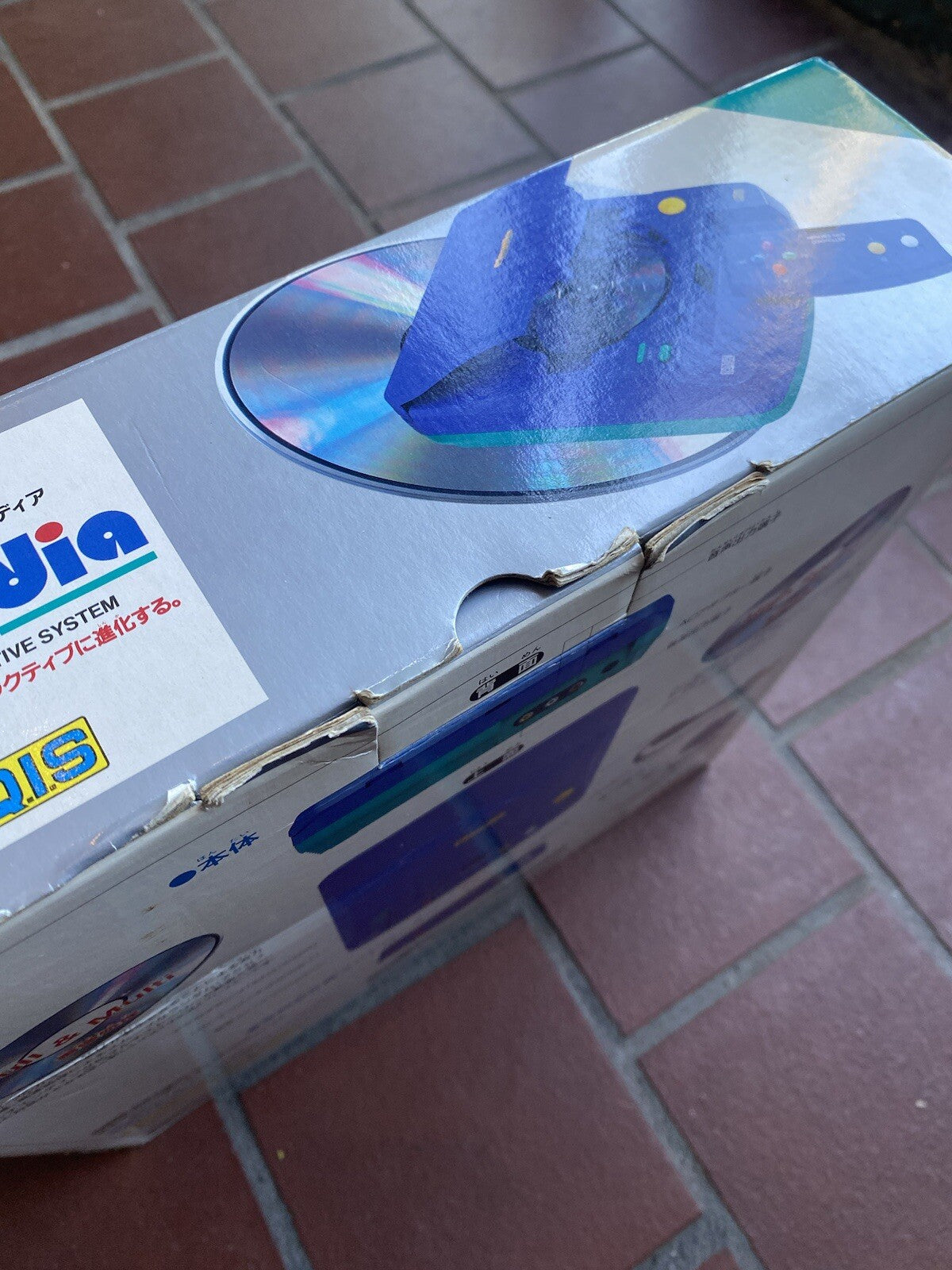 BANDAI Playdia Boxed Console W/ Box + Manual • RARE!! • Japan Exclusive • BA-001