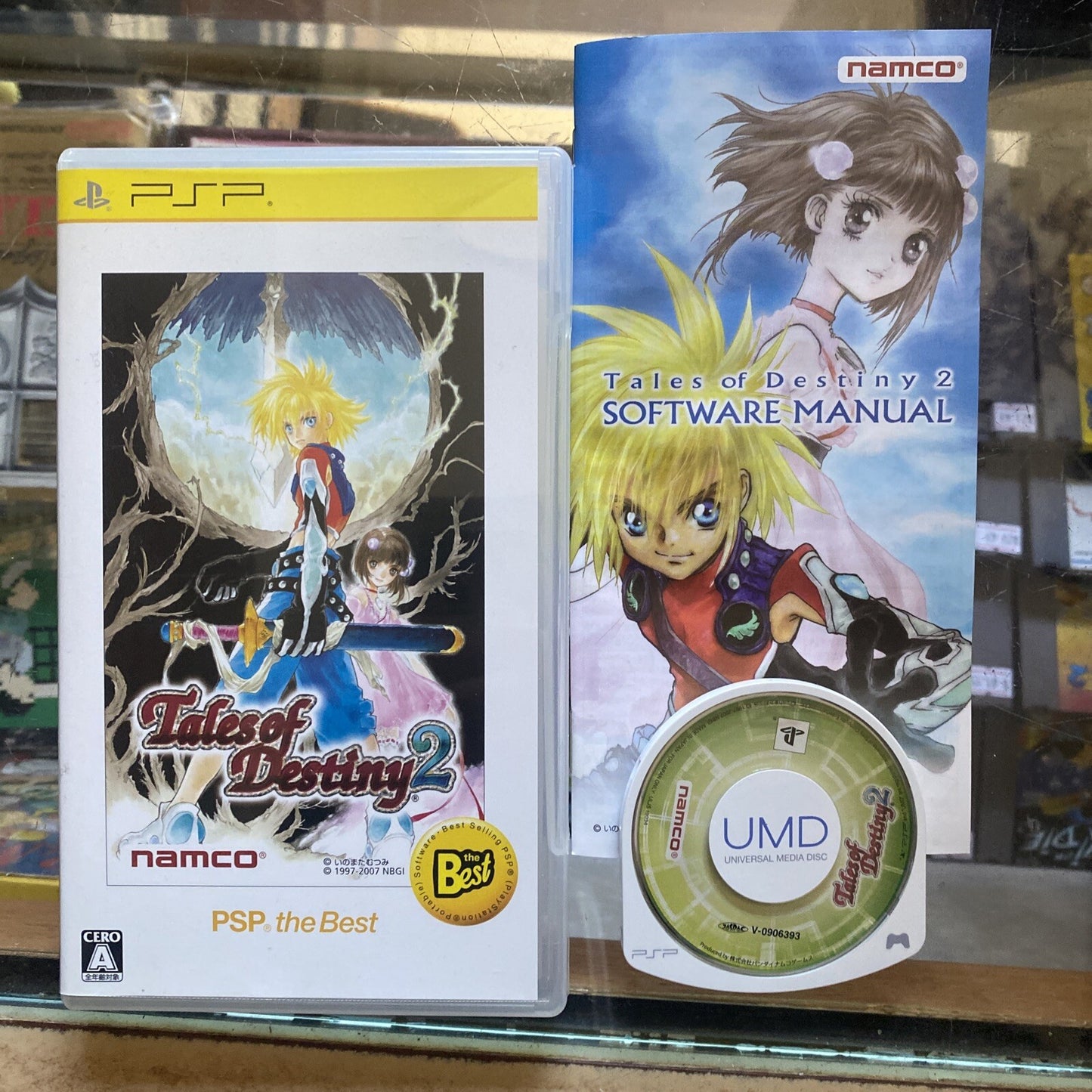 Tales of Destiny 2 Playstation Portable PSP Game *REGION FREE* Japan Import JRPG