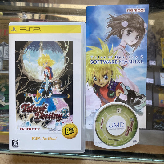 Tales of Destiny 2 Playstation Portable PSP Game *REGION FREE* Japan Import JRPG