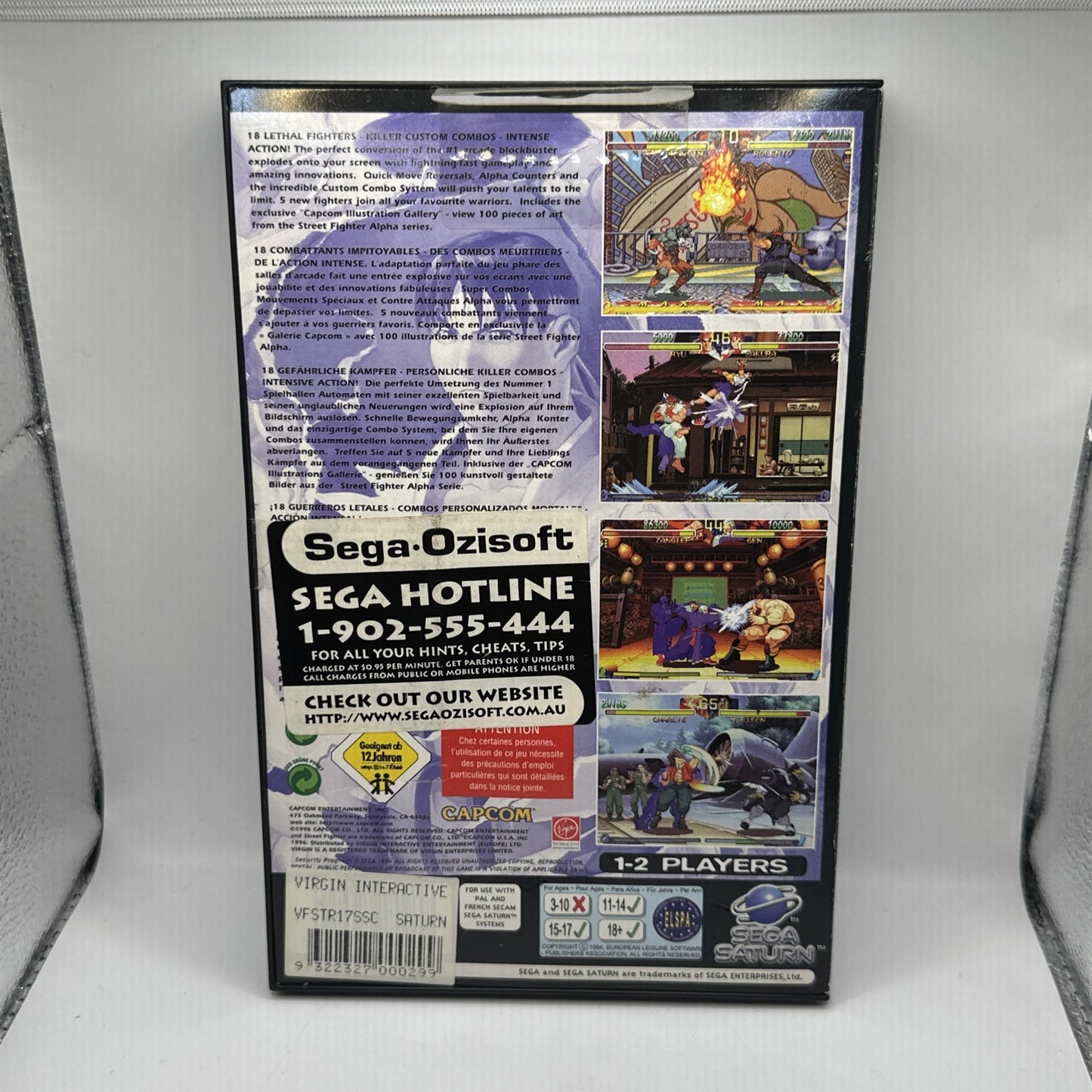 Street Fighter Alpha 2 • Sega Saturn Game + Manual PAL (1996) Complete • Capcom