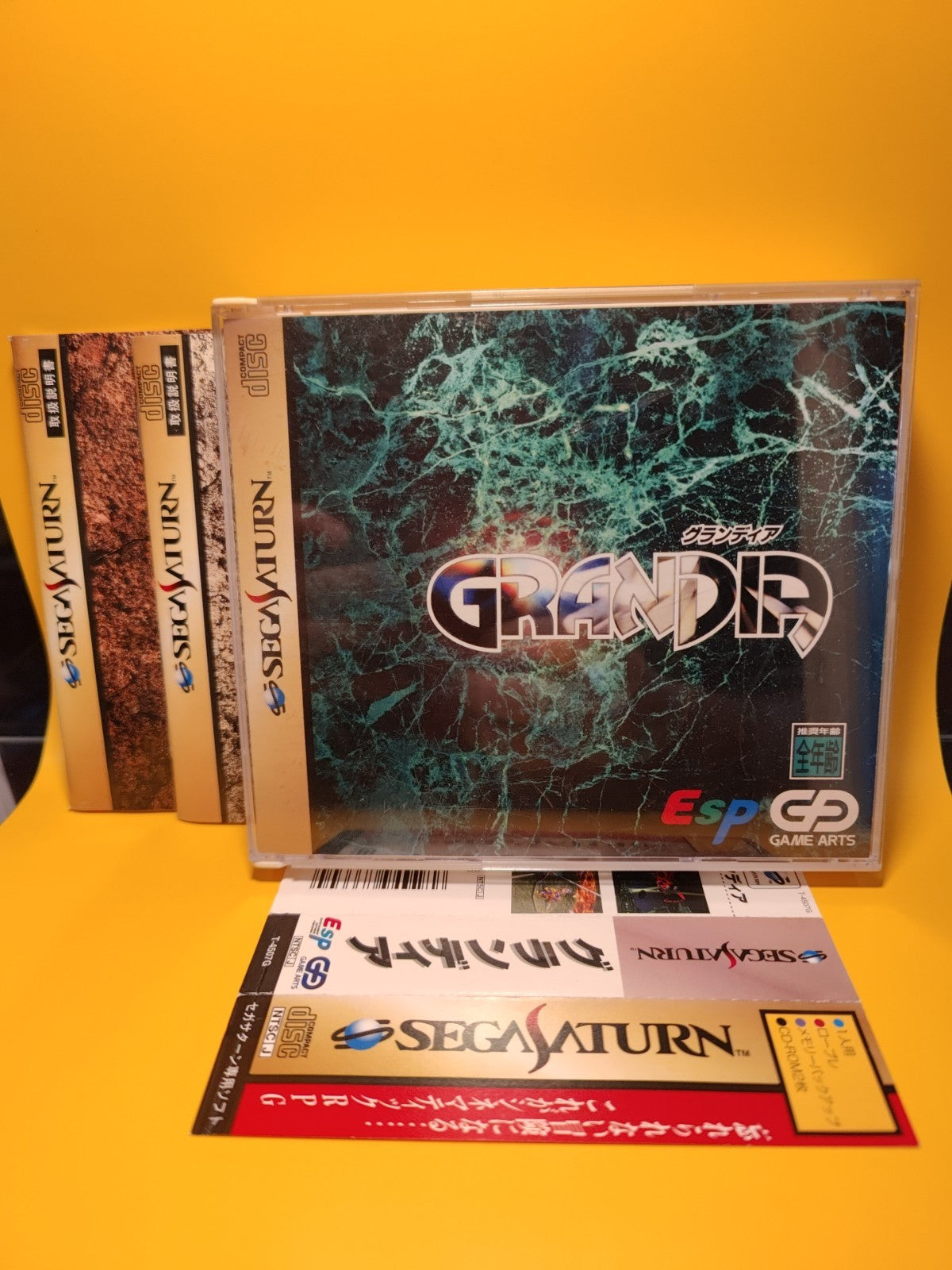 Grandia • Sega Saturn Game (1997) NTSC-J • Complete