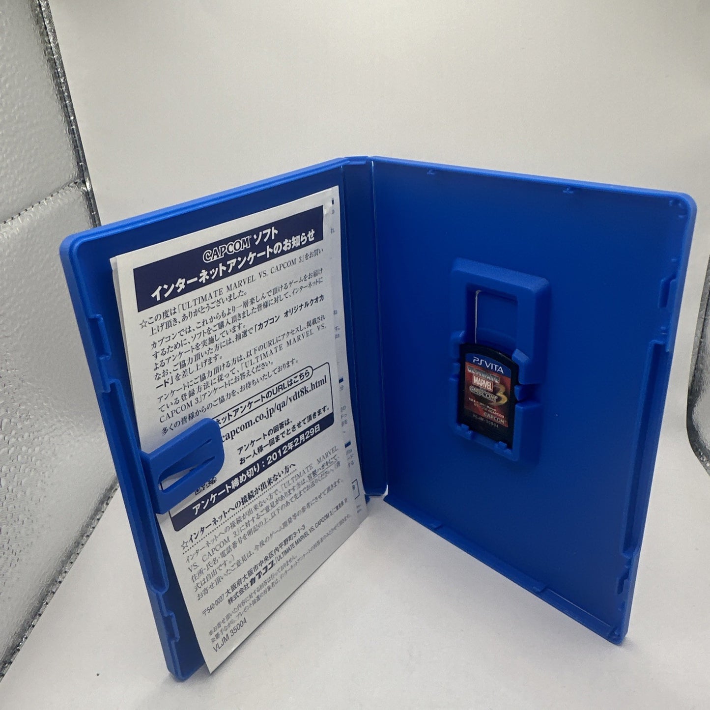 Ultimate Marvel vs. Capcom 3 • PS Vita Playstation Vita Game • Japanese