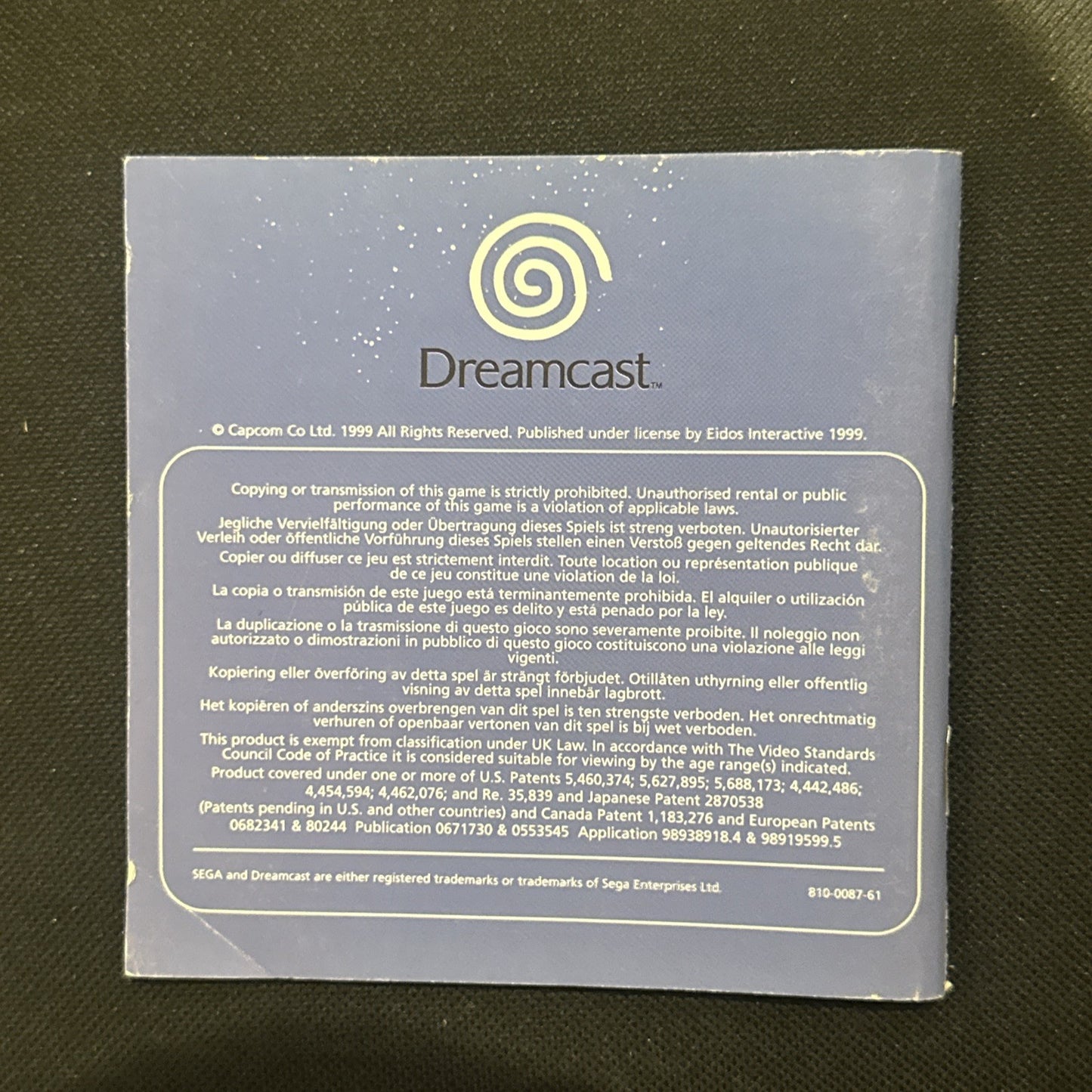 Power Stone • Sega Dreamcast Game + Manual (1999) PAL Complete • Capcom Fighting