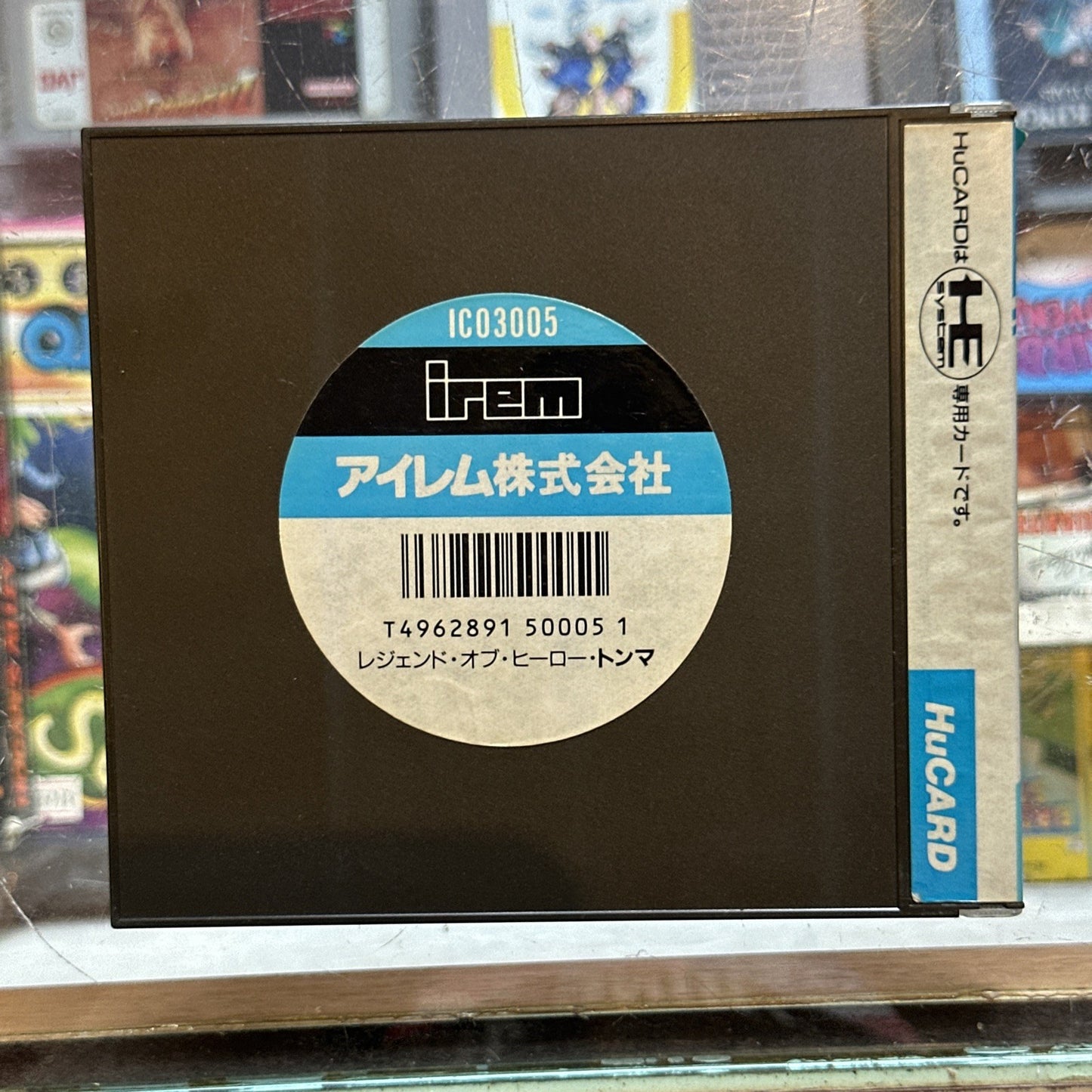 Legend of Hero Tonma • PC Engine Game (1991) Complete With Manual • NTSC-J HU