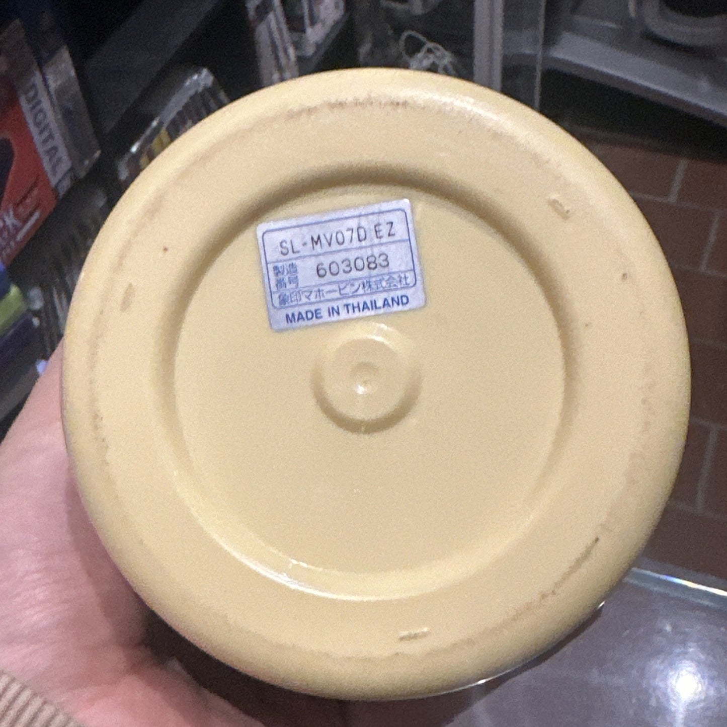 VTG Disney Winnie The Pooh Zojirushi Bento Lunch Box + Chopsticks Heat Insulated