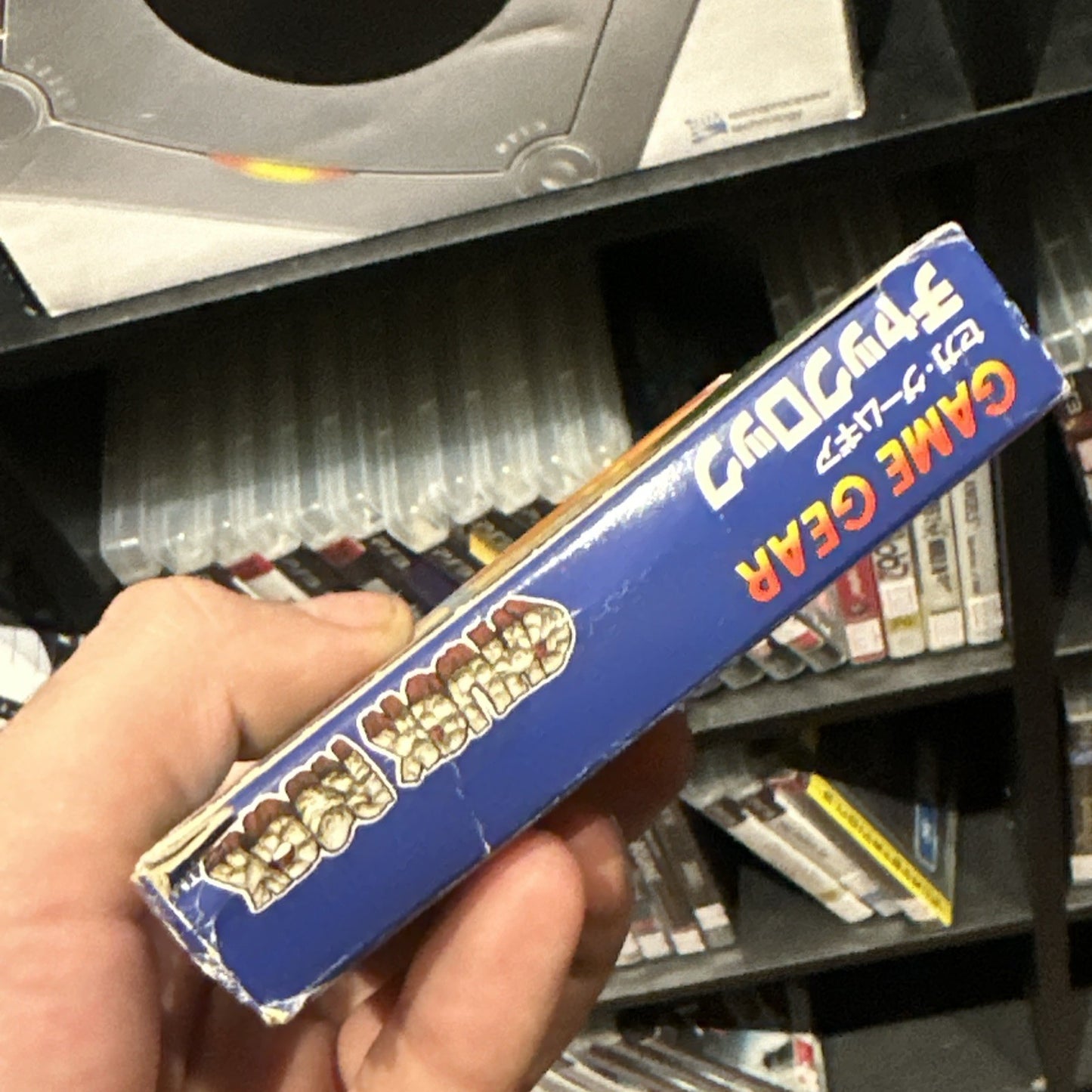 Chuck Rock • Sega Game Gear (1992) Boxed + Manual • Region Free Japan Import